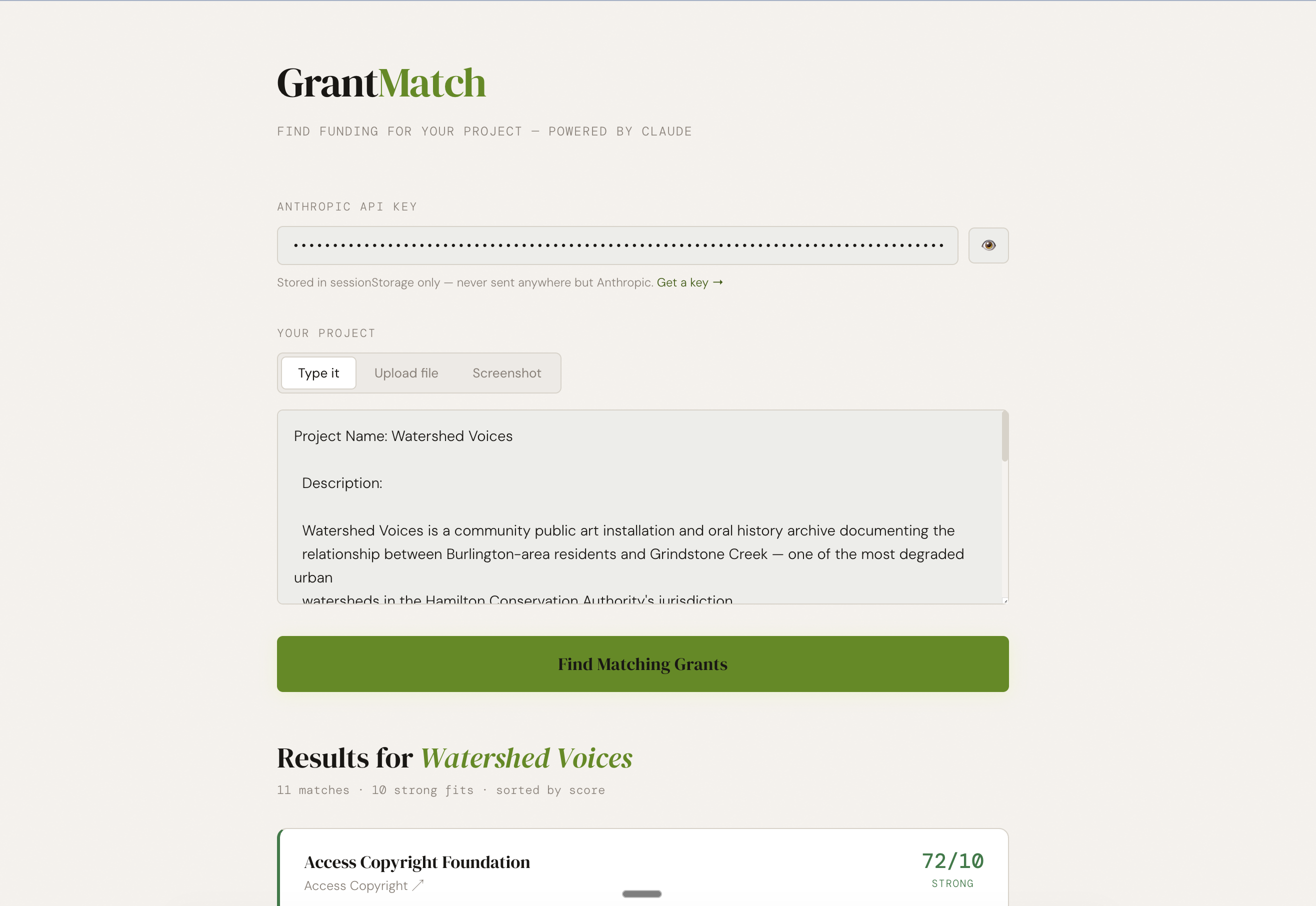 GrantMatch — AI-powered grant discovery